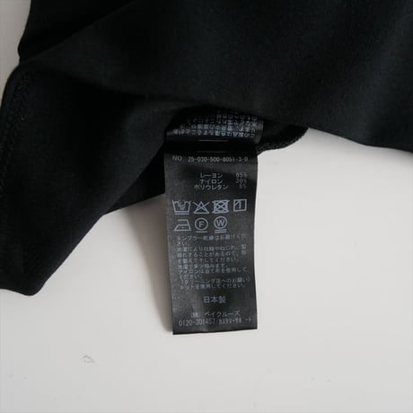 継続販売品 DEUXIEME CLASSE Zip レギンス パンツ 25030500805130 2608-0570