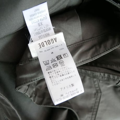 L'Appartement購入品 AGOLDE GINERVA CARGO PANT 23030570104510 2607-0539