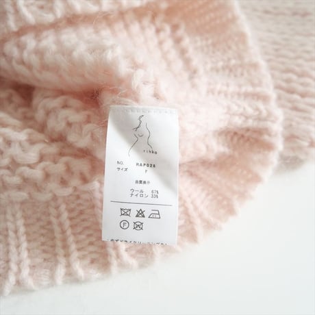 rihka / mohair knit / RAP025 / 2502-0458