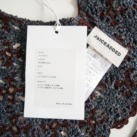 2025SS / 未使用 / JOICEADDED / Embroidered Knitted Vest / J251VT02 / 2602-2066