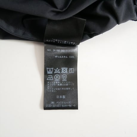 Lisiere L'Appartement Grosgrain Volume Skirt 24060560511030 2606-1116