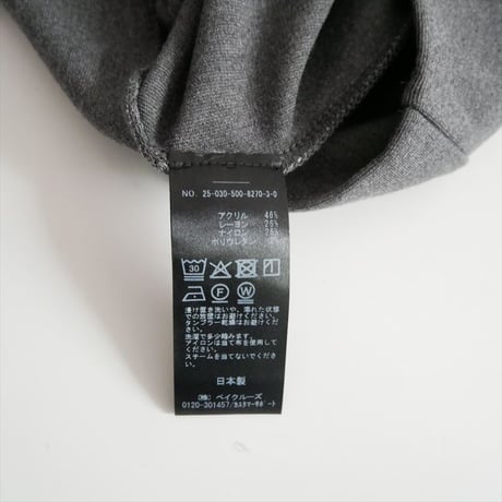 2025AW・人気完売品 DEUXIEME CLASSE / Warm Zip レギンス パンツ / 25030500827030 2603-0999