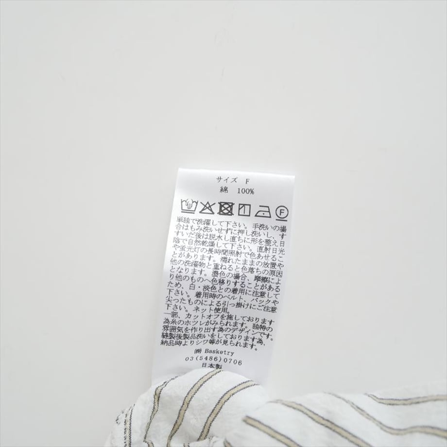 6a3a12d70662f21423cc31db