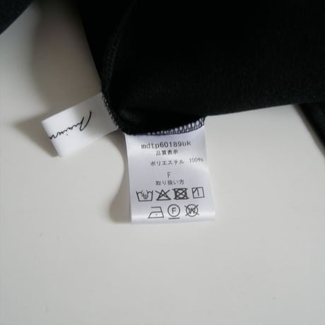 2026SS今季・人気完売品 未使用 maison de Dolce. リリートップス mdtp60189 2607-0376