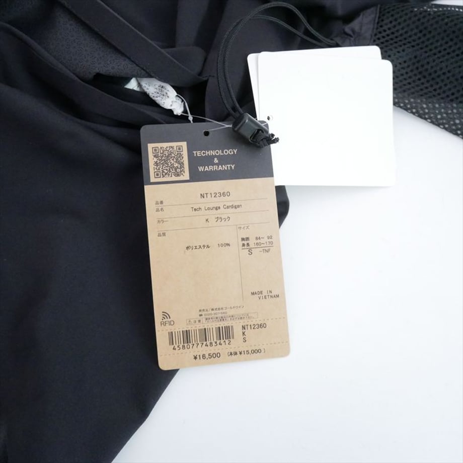 6aab50b2006e65a850b82958