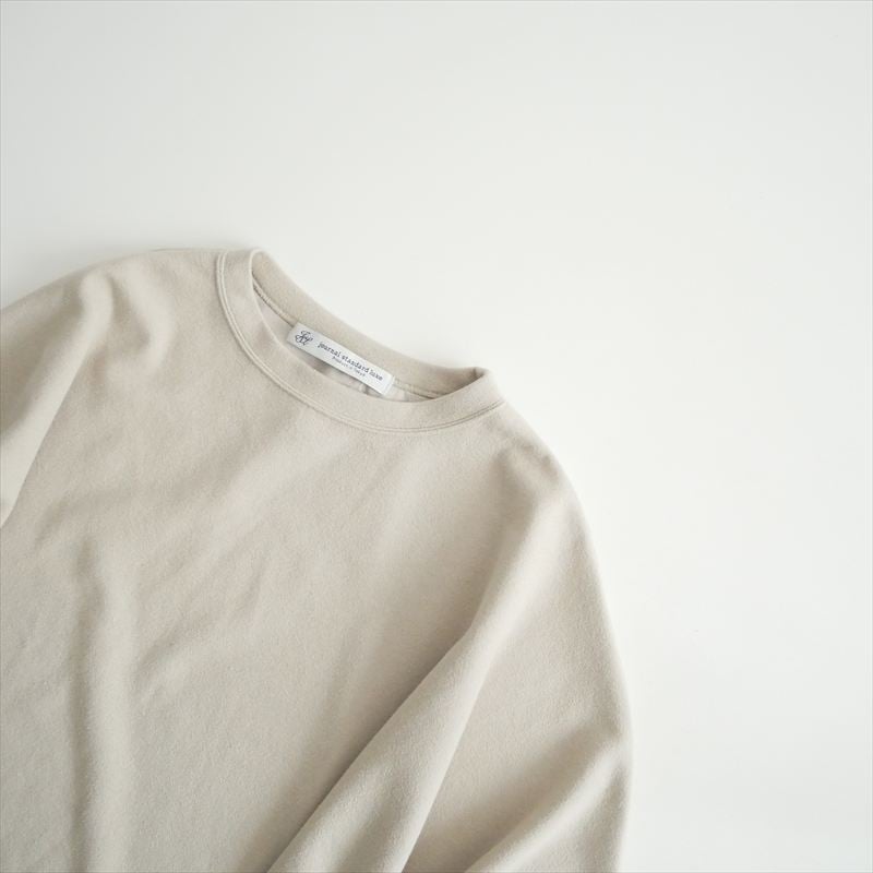 未使用 journal standard luxe ブークレーダンボール ポンチョT 2307