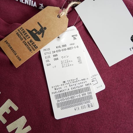 未使用 / DEUXIEME CLASSE購入品 / PARLEMENTIA パルモンティア / EASYSURF SWEAT トレーナー M / 24070510002710 / 2507-0674