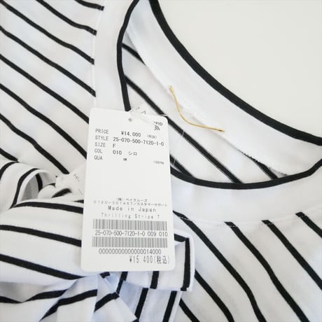 未使用 DEUXIEME CLASSE Thrilling stripre Tシャツ 25070500712010 2609-0036