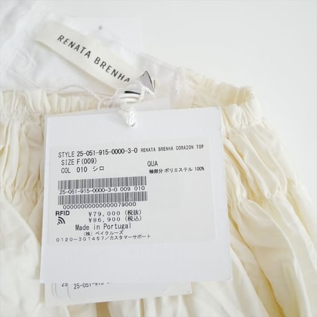 2025AW 未使用 IENA LA BOUCLE購入品 RENATA BRENHA CORAZON TOP 25051915000030 2606-2050