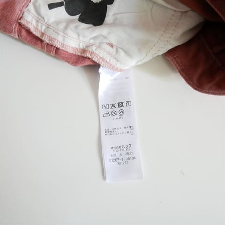 2026 marimekko Maridenim Unikko Barrel pants 52263195196 2608-0168
