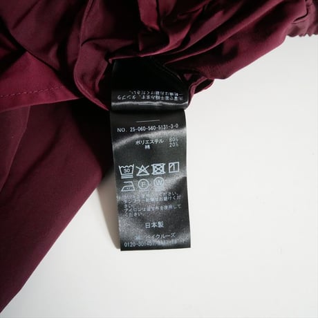 2025AW L'Appartement / Grosgrain Volume Skirt / 25060560513130 2602-0515