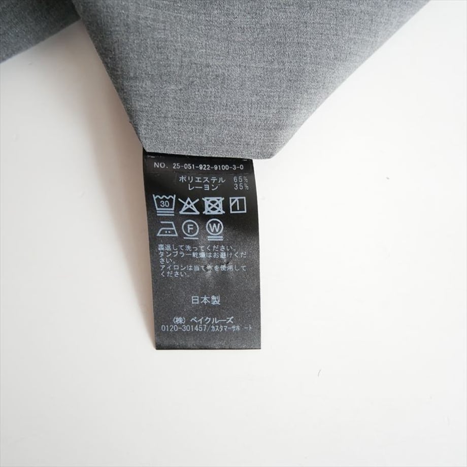6ab240247531ca32afbf7840