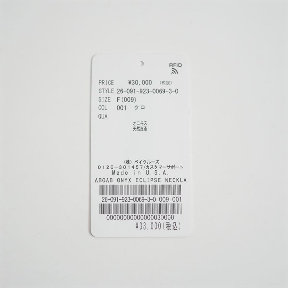 6ae029d6665af3bc90ae6806