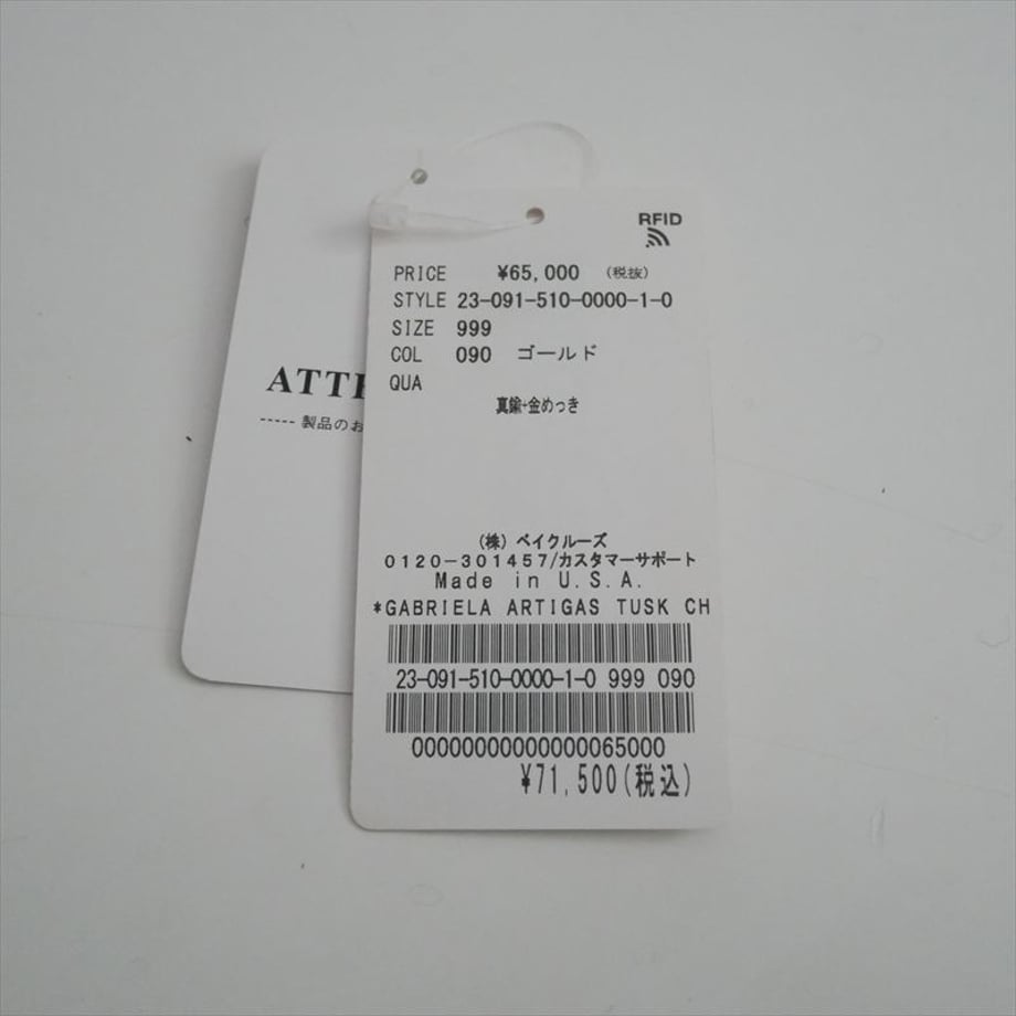 6aaca8c514eb6f10052d709f