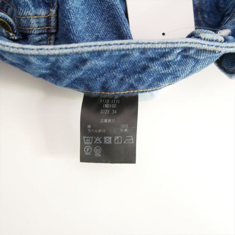 人気完売品 SHISHIKUI Daco / INDIGO 2609-0892