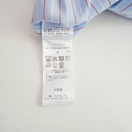 2025AW SPICK&SPAN a&m マルチストライプシャツ 25050200414040 2604-1495