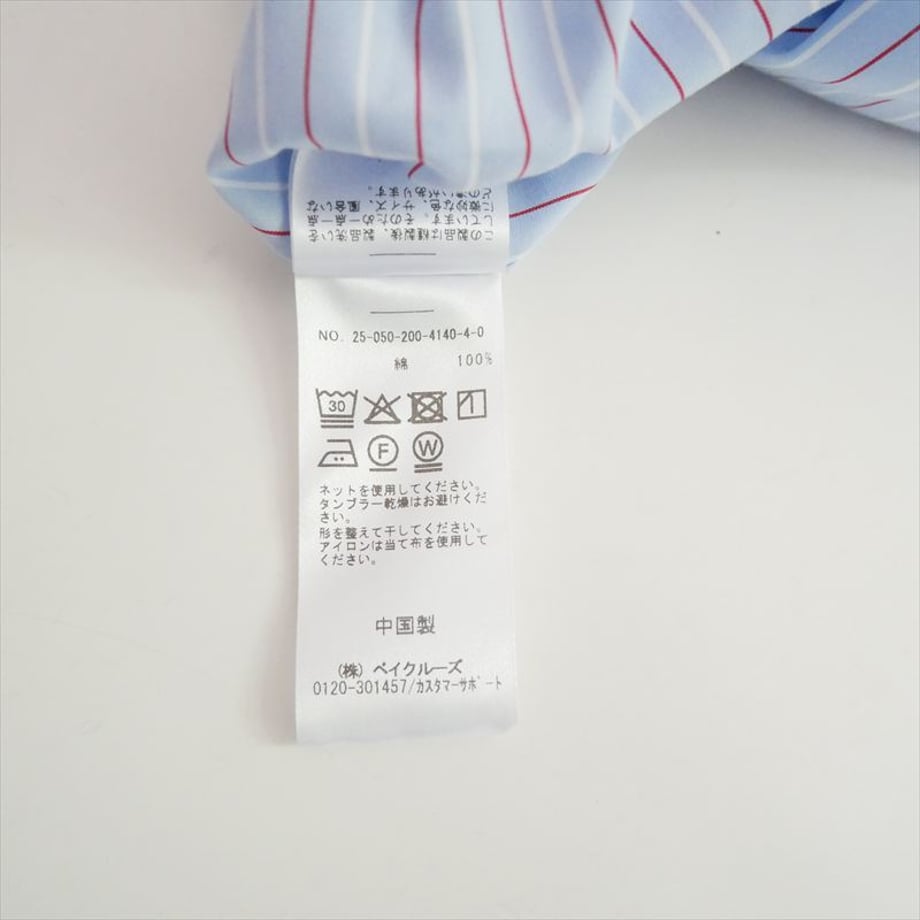 6ac46673e54033d122ebc8f2