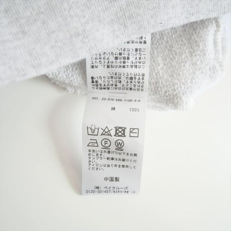 人気完売品 / AP STUDIO / PRINT SWEAT PULLOVER / 23070586710030 / 2506-0891