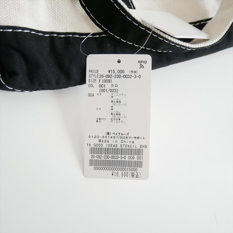 6a879ab0e533d0130b1af341