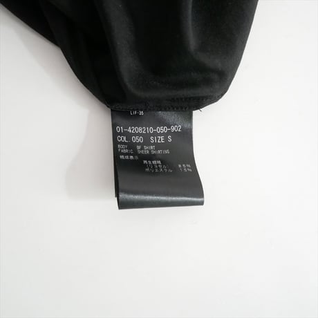 Theory Sheer Shirting BF Shirt 01-4208210 2608-1094