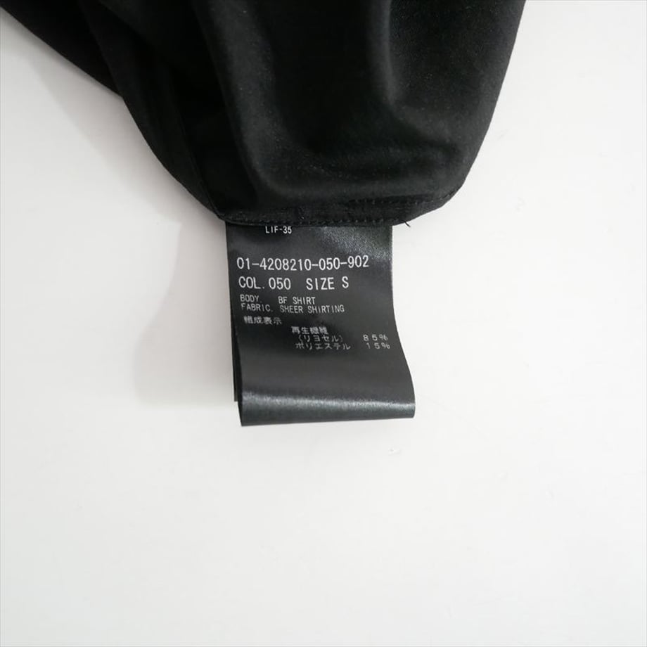 6a9f702882a5090bcbb66bb9