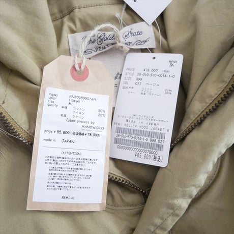 2026・人気完売品 未使用 L'Appartement別注 REMI RELIEF / HOOD JACKET WITH FUR / 26010570001410 2603-0486