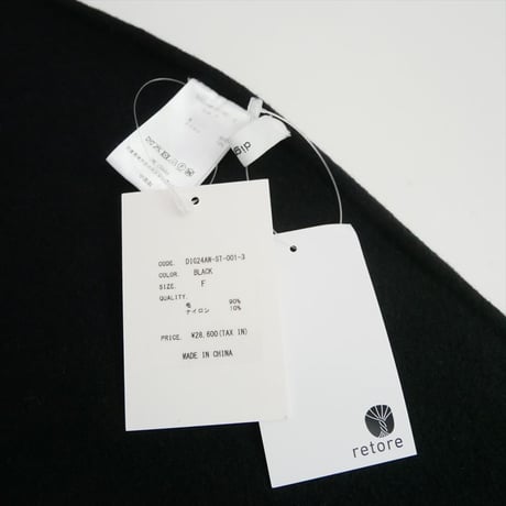 2025AW digne / throw shawl coat / DIG24AW-ST-001-3 2603-0387