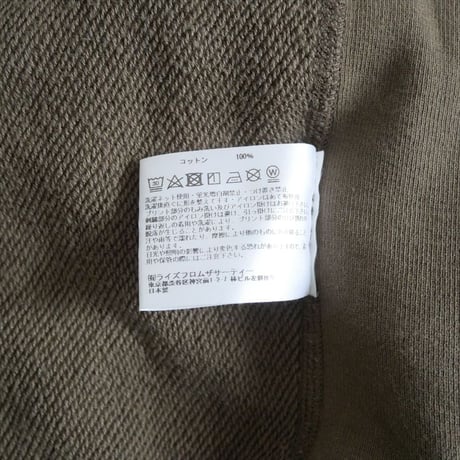 2025・人気完売品 L'Appartement別注 AMERICANA HALF SLEEVE SWEAT 25070570005910 2607-0825