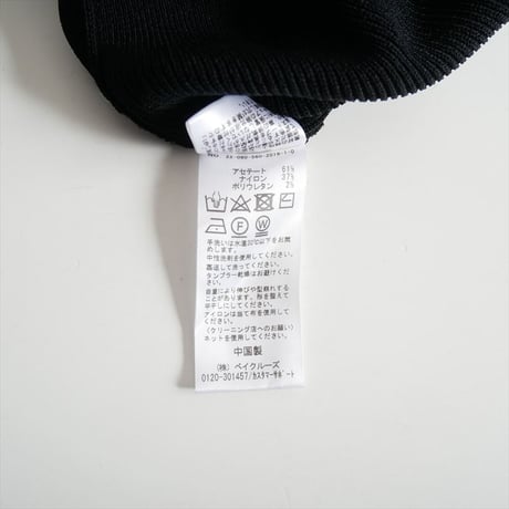 L'Appartement Knit Cardigan 22080560201610 2604-0790