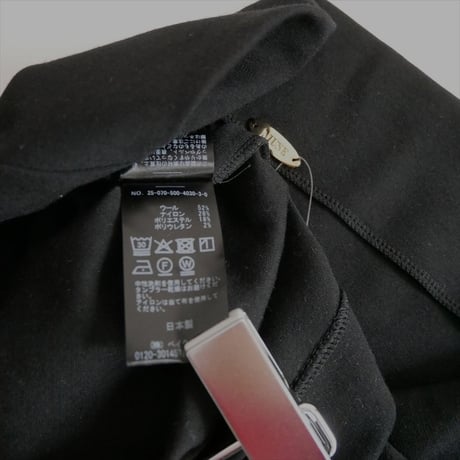 2025AW・人気完売品 DEUXIEME CLASSE PRIMEWOOL PONTE プルオーバー 25070500403030 2607-0203