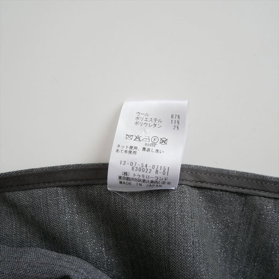 6ad053dd171e91319c92417c