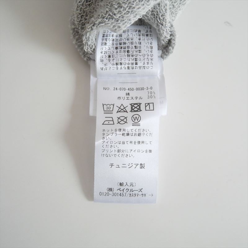 journal standard luxe購入品 / DEMAIN il fera jour