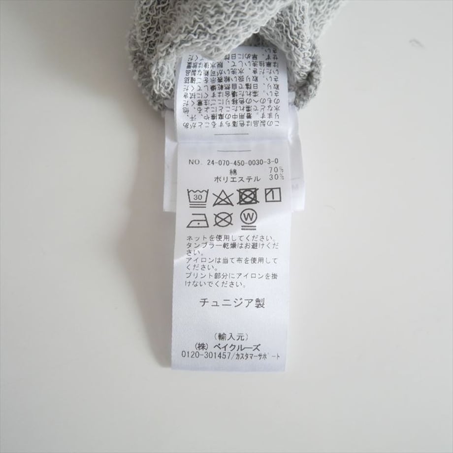 6a474abfa7ffd414fc289ec1