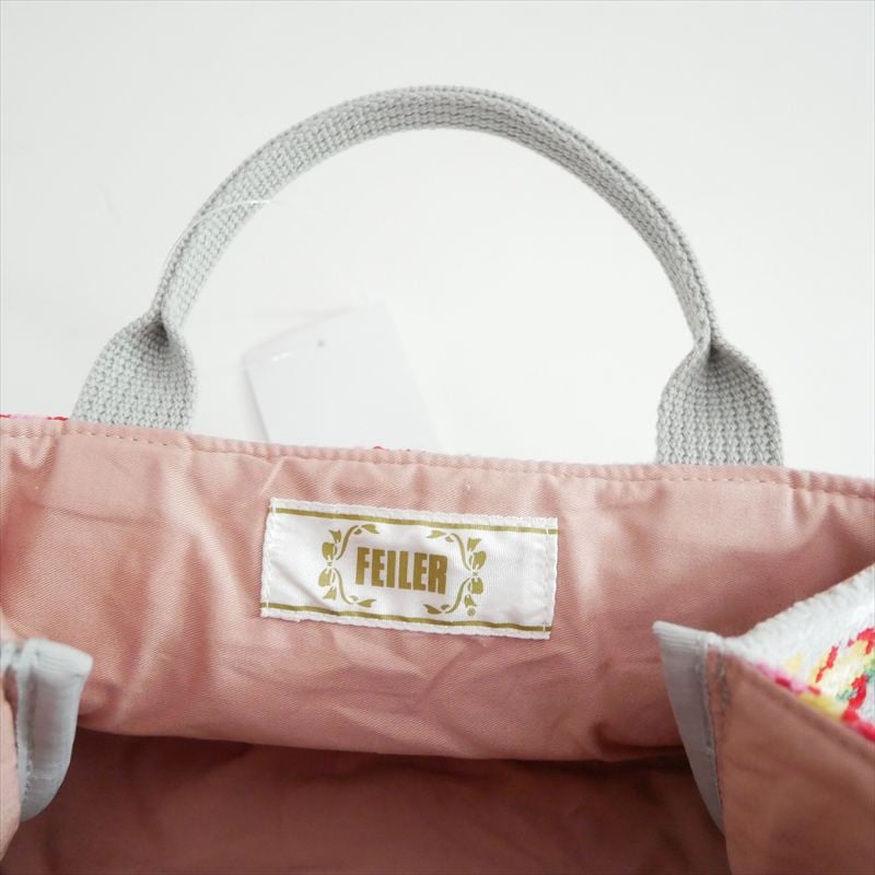 FEILER ハイジドット ベッドサイドバスケット 2609-0749 | retore on
