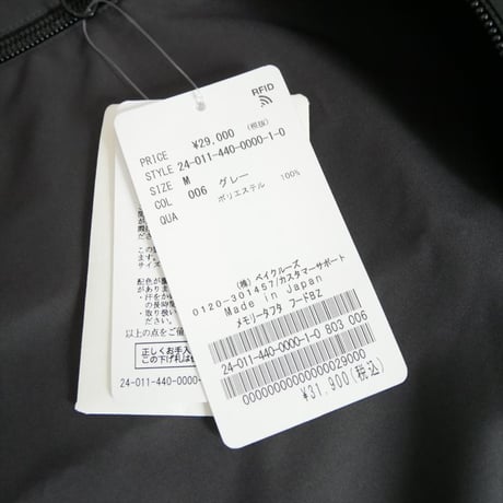 未使用 journal standard luxe メモリータフタ フードブルゾン 24011440000010 2608-0001