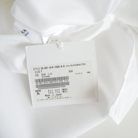 2025AW  IENA LA BOUCLE コットンフロンタブルボウタイブラウス 25051914102040 2605-2131
