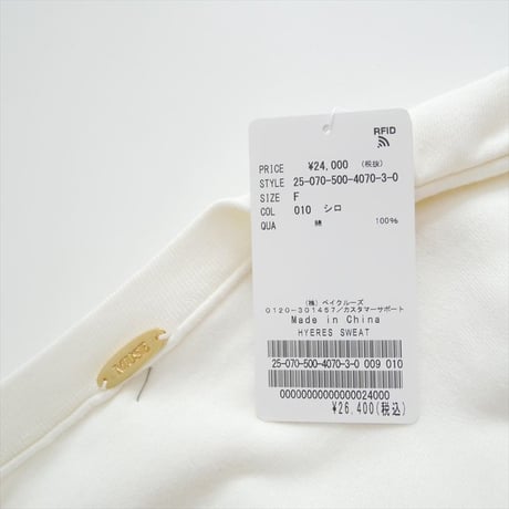 2025AW・人気完売品 未使用 DEUXIEME CLASSE HYERES スウェット 25070500407030 2605-0713