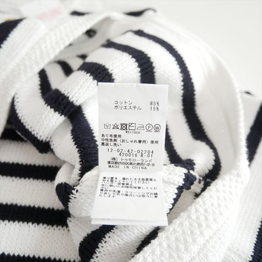 6a9911ff9bd874841b2c2ada