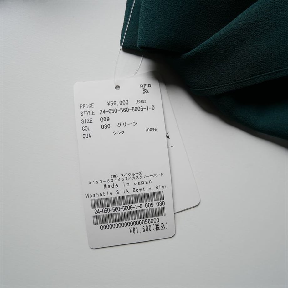 6ac4683fea91824067ebc93b