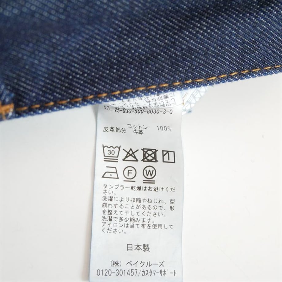 6a4c85018711463b6bf05abb