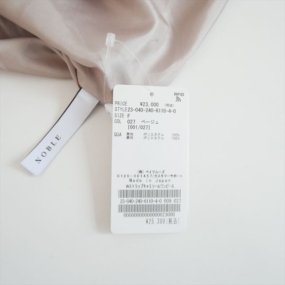 6ab1ec1f6a0f6824e7e26a09
