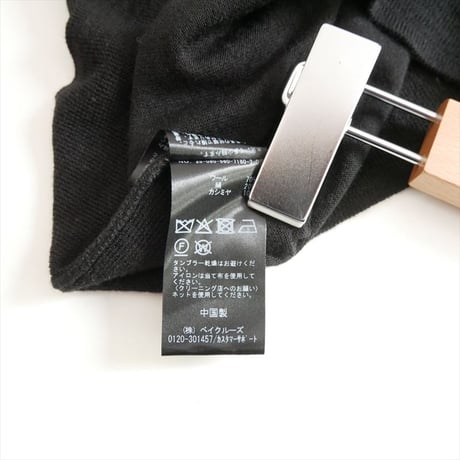 2025AW・人気完売品 L'Appartement Wool Silk Cashmere Crewneck Knit 25080560718030 2609-0612