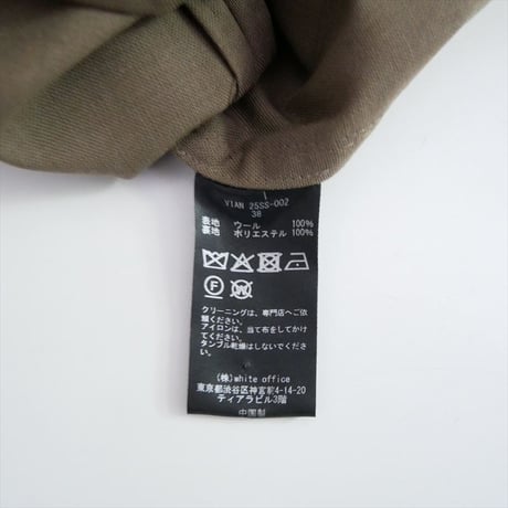 2025AW SPICK&SPAN購入品 VIAN ジャケット 25010210000330 2605-0209