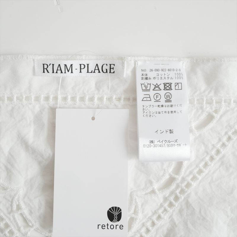 2026SS今季 R'IAM Plage EMBROIDALY スカーフ 2609092260