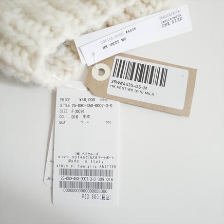 2025AW 未使用 journal standard luxe購入品 album di famiglia KNITTED VEST 25080450000730 2604-1406