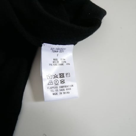 継続販売品 未使用 TICCA / ジョッパーズニットパンツ 2603-0226