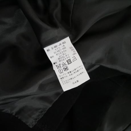 継続販売品 SOEJU ウールライクロングジレ S-00-JK-005 2608-1571