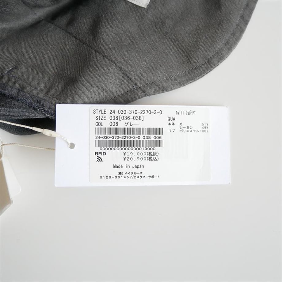 6ac703a0463da7ff4d0444c0