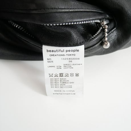 2025・人気完売品 beautiful people double-end shrink leather racingjacket 1525402006 2605-0737