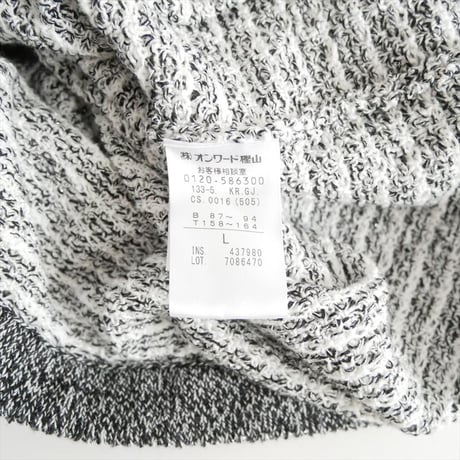 J.PRESS  TWEED ニット カーディガン KRGJCS0016 2604-0864